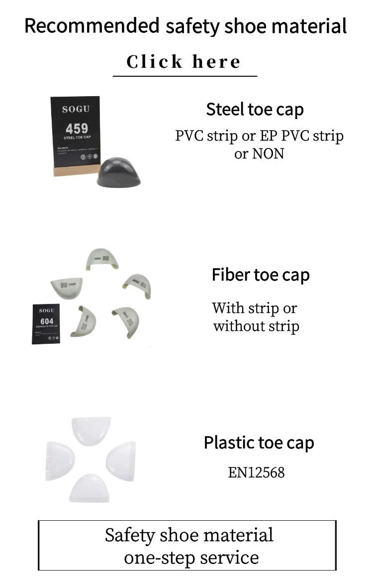recommended toe cap.jpg