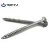 Landscaping screw type 17 point bugle ribbed head self drilling timber screw