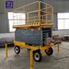 flap cheap por platform mobile hydraulic scissor lift with extensible table