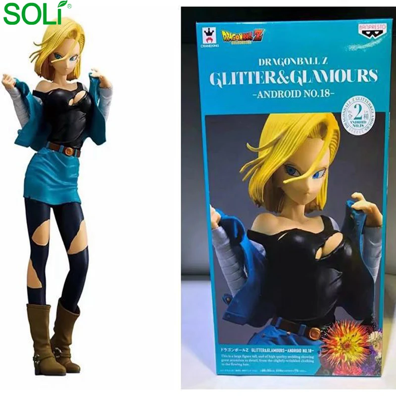 Banpresto Dragon Ball Z Glitter & Glamours Android 18 B Action Figure