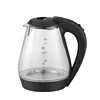 Everich 1.7L Electric Kettle with Handle 220V Kitchen Hot Sale Water Kettle Custom Printed Hotel Modern Electric Kettle