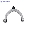 VOLLSUN Auto parts Suspension System Aluminum control arm Front Upper RH 3126776418 For X5(E70) X6(E71)