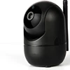Minions Wifi Security Camera Wireless Onvif CCTV Security Surveillance Monitoring with Audio Intercom Uemon