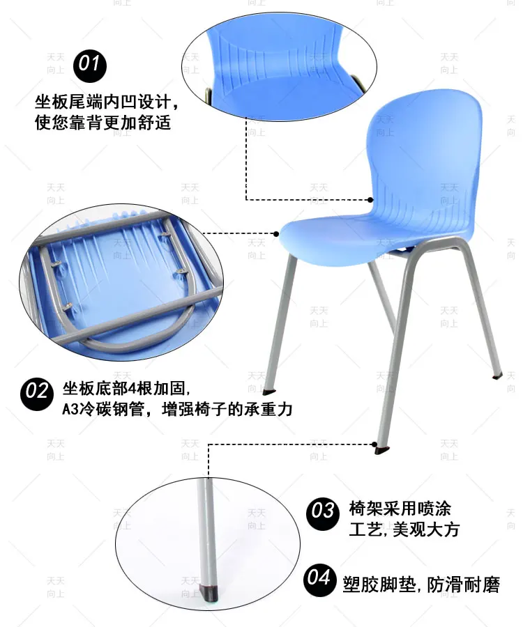 PE/PP Children Desk and Chair Fixed Teacher Table and Chair Classroom Furniture