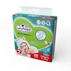 Wholesale united arab emirates sleepy disposable diaper factory manufacturer baby diapers in China