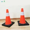 18'' Portable multi functional black base road safety cone