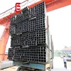 /product-detail/asian-black-iron-square-tube-for-shelf-chinese-manufacturer-50x100-square-tube-for-australian-fences-post-62276799023.html