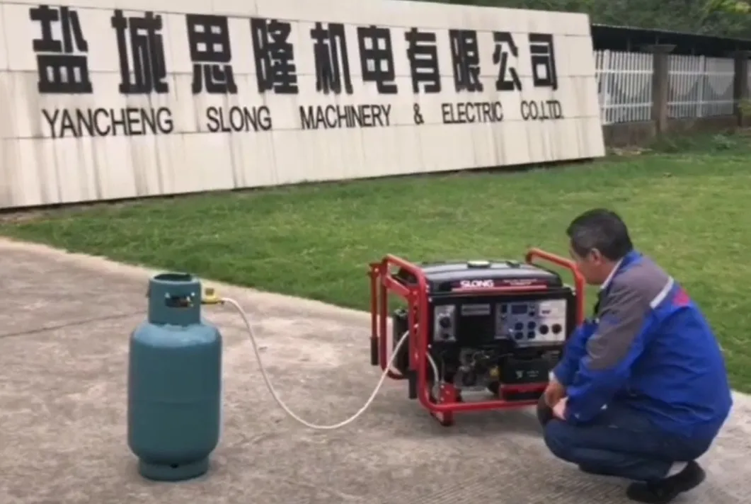 LPG.JPG