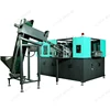 Automatic small manufacturing drinking water bottle strech blow molding machinery pet preform heating blowing machines price