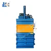 VMS40-11070 CE Approved Manual Cardboard Compressor Machine