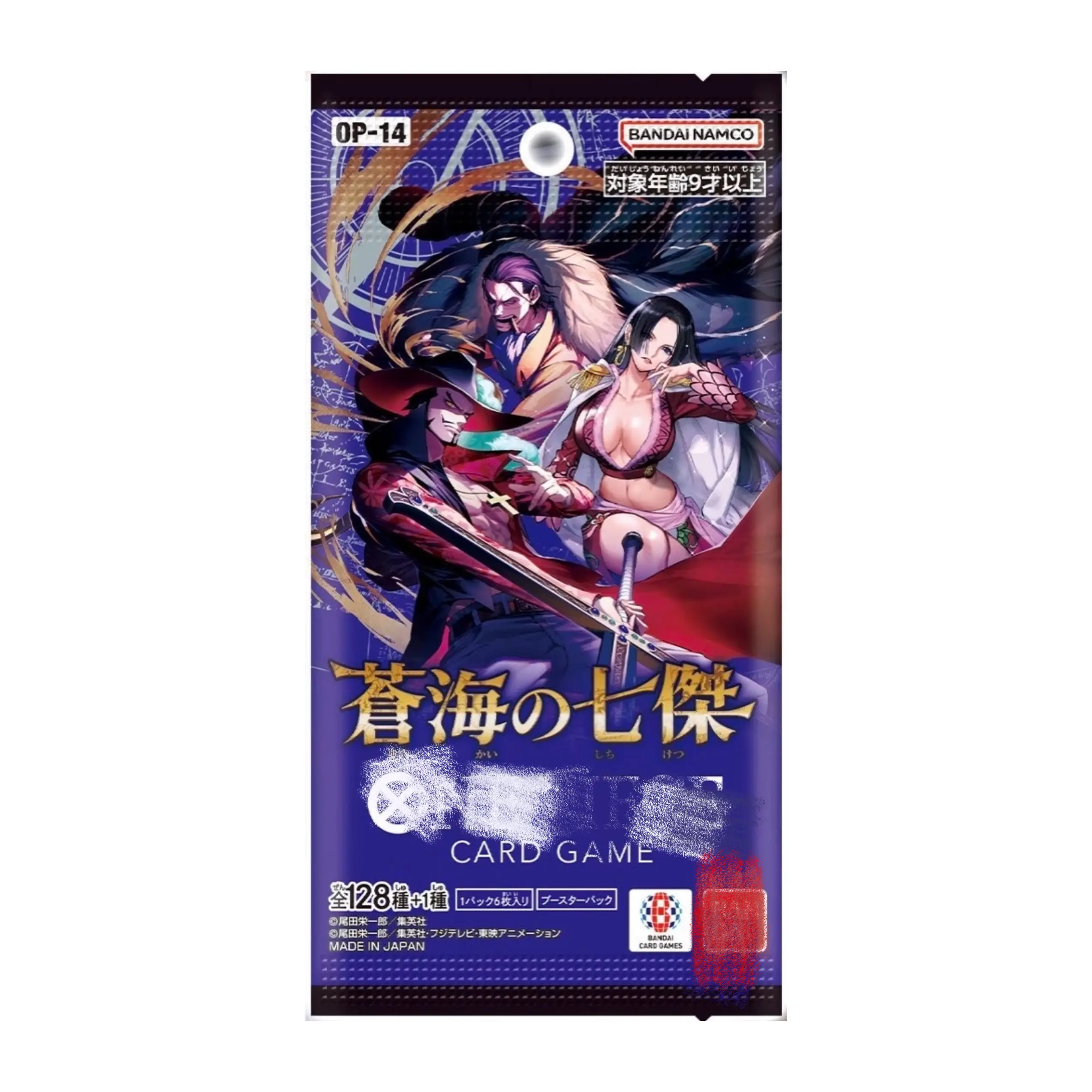 Presale New One Pieced OP14 Japanese Edition TCG Seven Heroes of