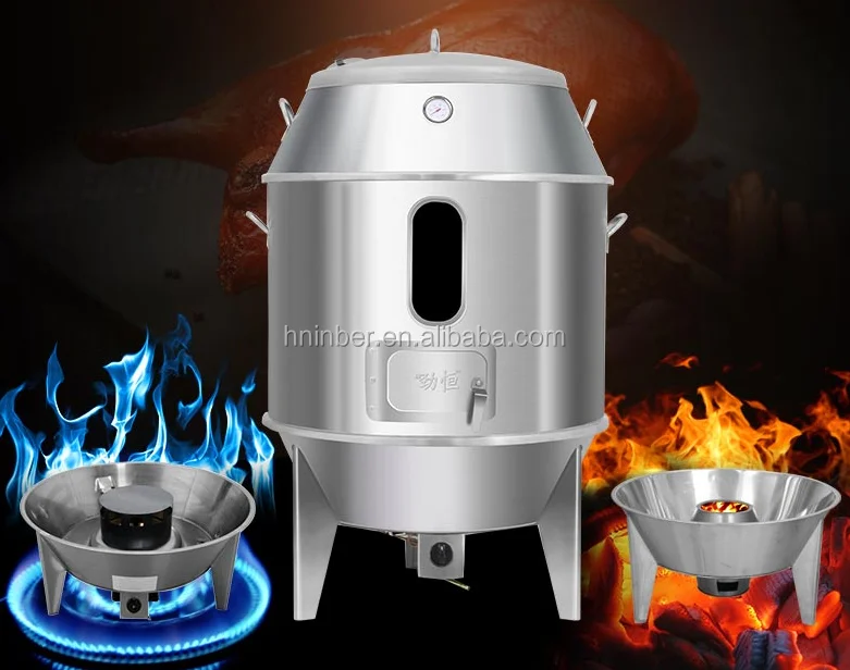Hot Sale Stainless Steel Chinese Peking Roast Duck Oven Buy Hot Sale