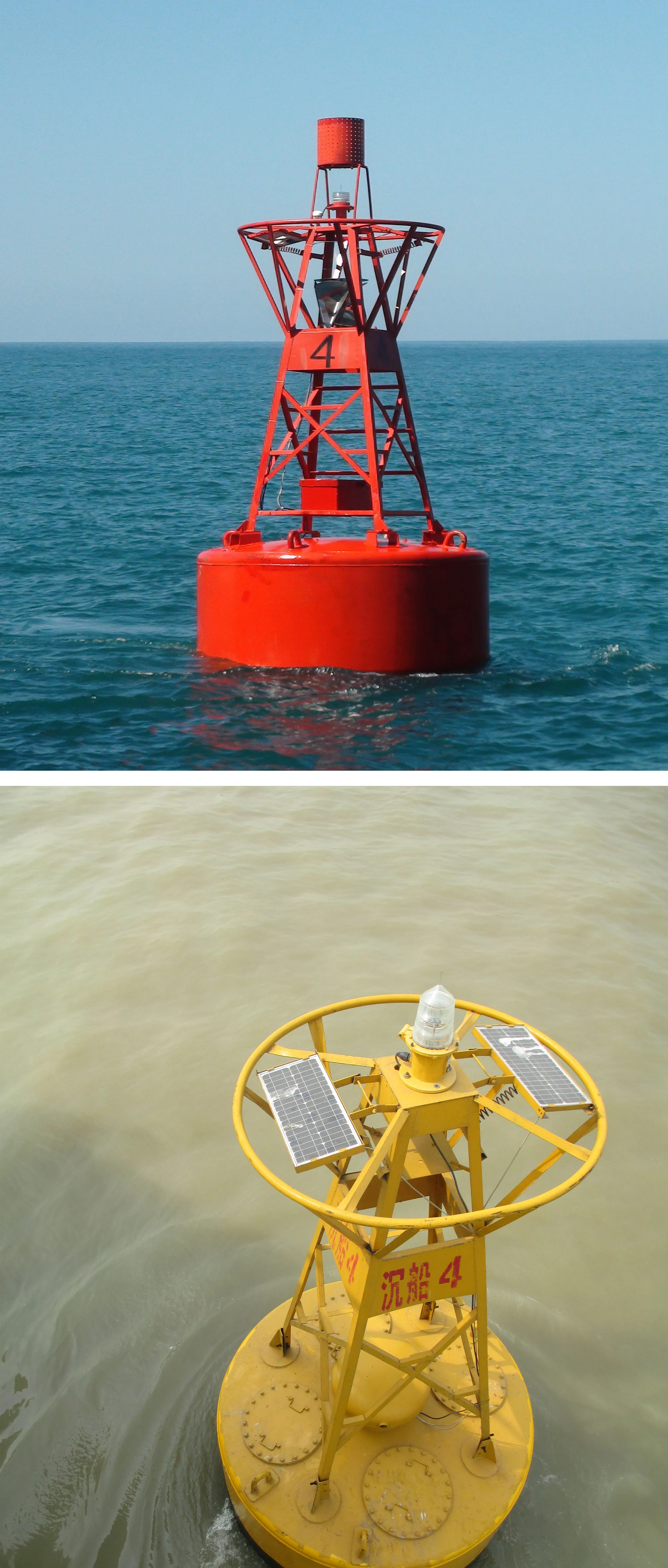 2.4m Diameter Deep Water Offshore Navigation Marine Mooring Buoy Iala