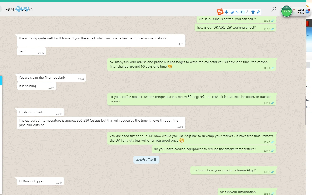 Qatar buyer new review