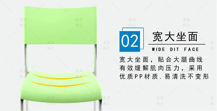 Elegent Wedding Chair Plastic Wholesale Stackable Banquet Chairs Heavy Duty Best Sales Products In Alibaba