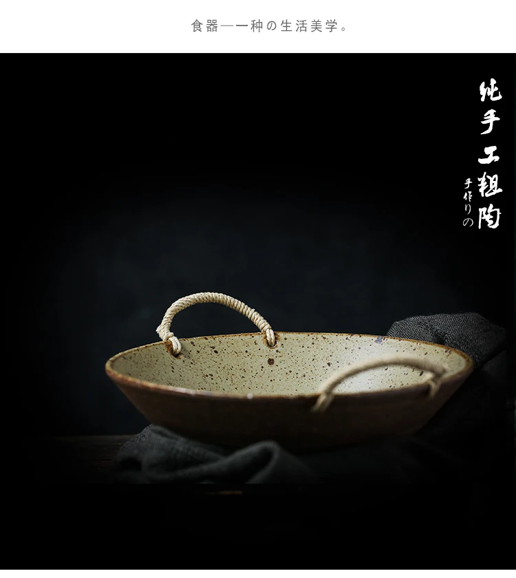 Nordic Retro Stoneware Hemp Rope Deep Plate Dish Ceramic Large Soup Plate Salad Bowl