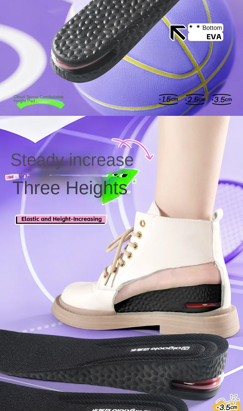 Air Cushion EVA Heightening Insoles Sports Shoe Inserts