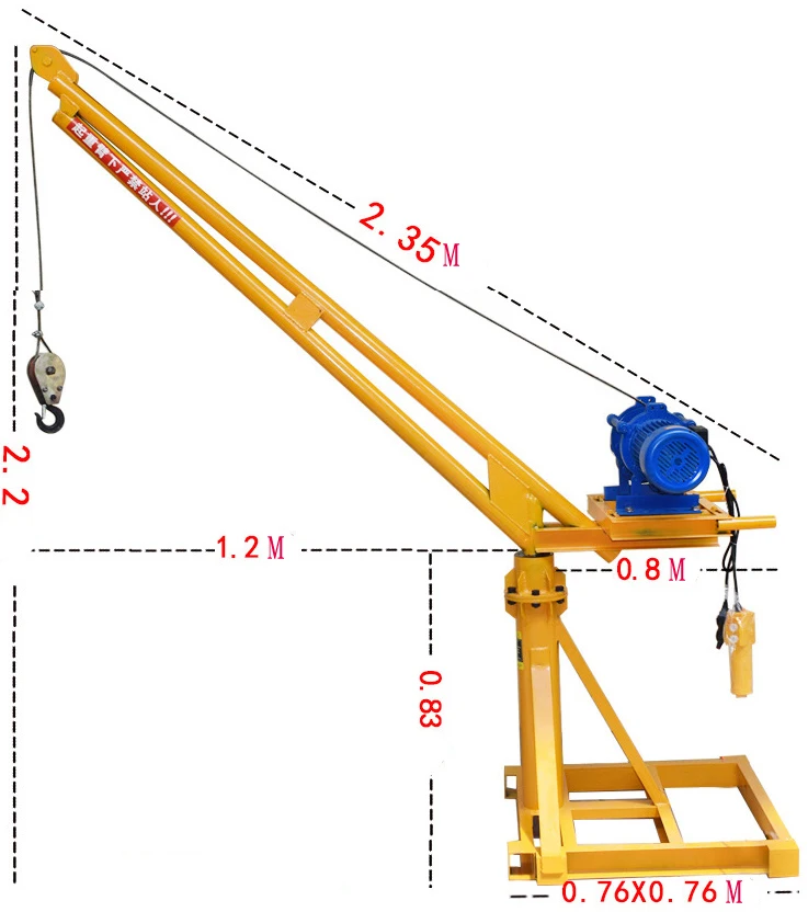 400kg 220v 20m Wire Cable Heavy Crane Hook Boat Lifting Gantry Crane ...