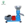 100-500kg Flat Die Poultry Feed Pellet Mill Pellet Mill for Feed Small Poultry Feed Mill with CE