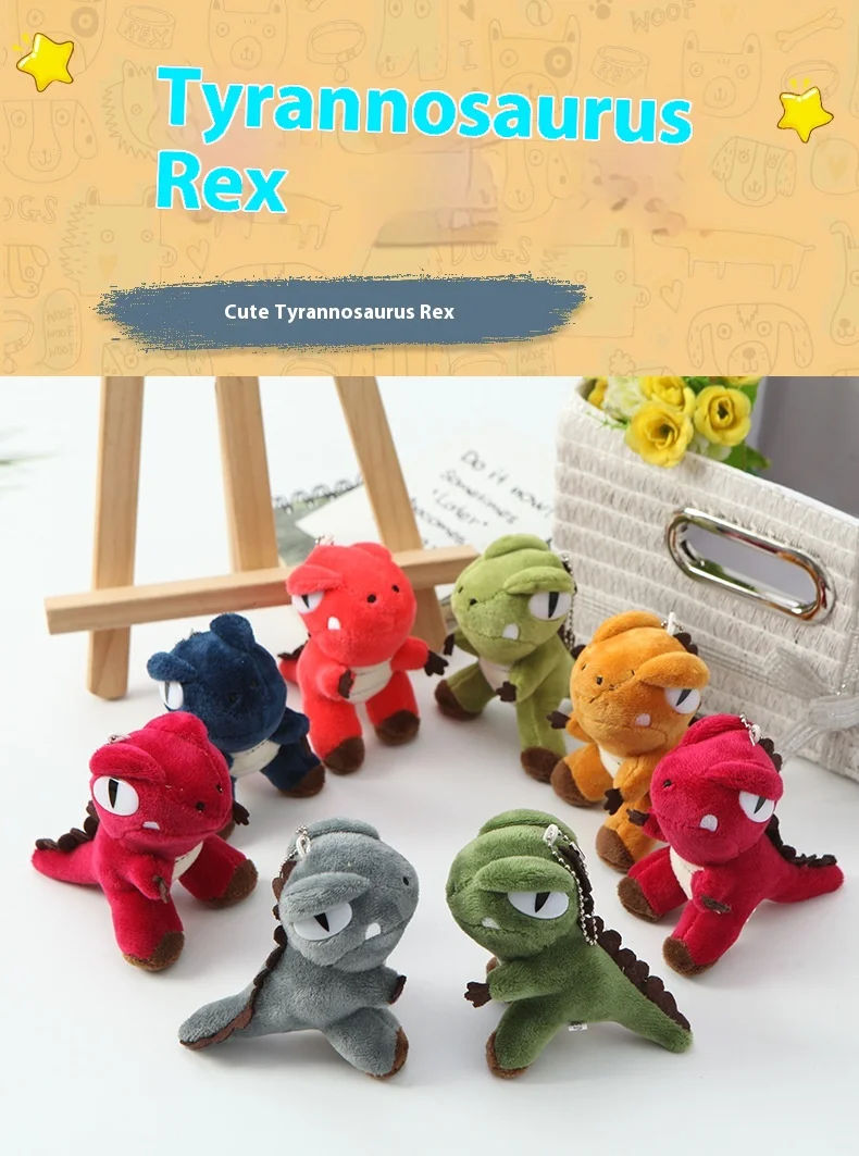 Custom cheap mini plush animal toys, cute dinosaur pendants, custom plush animal keychains