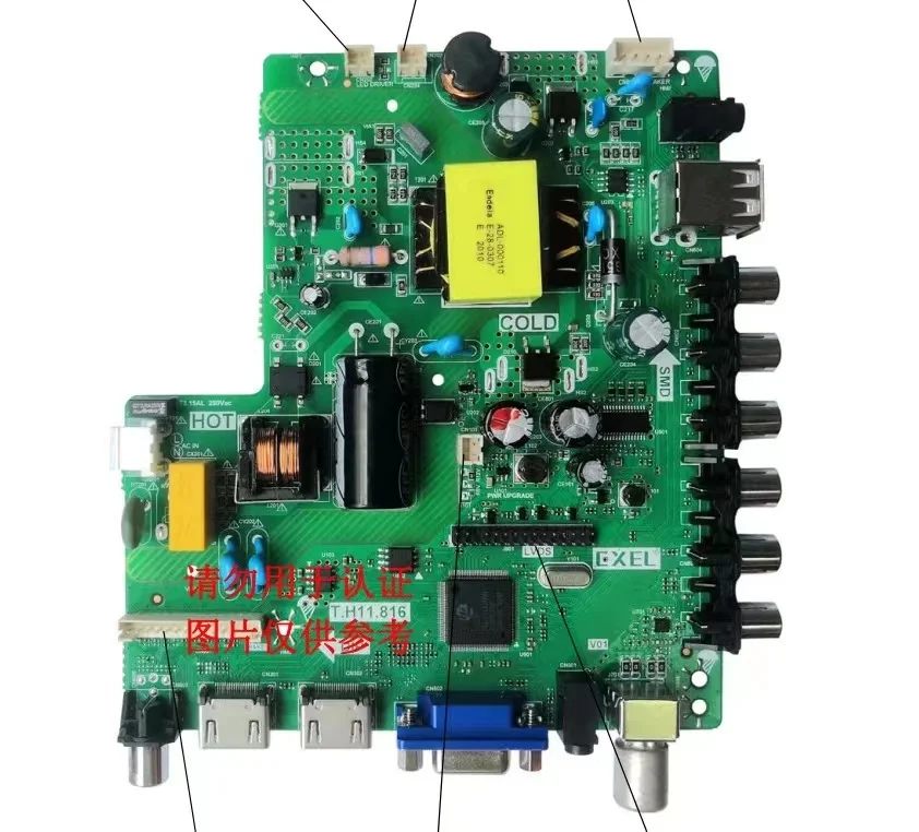 D81/TB W11 i7 8GB 3TB TV BD Office 即使用 D81/TB W11 i7 8GB 3TB TV BD Office 即使用