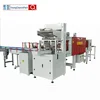 8 Packs and 12 Packs Range Per Minute PE Heat Shrink Film Wrapping Machine for dairy milk water beverage