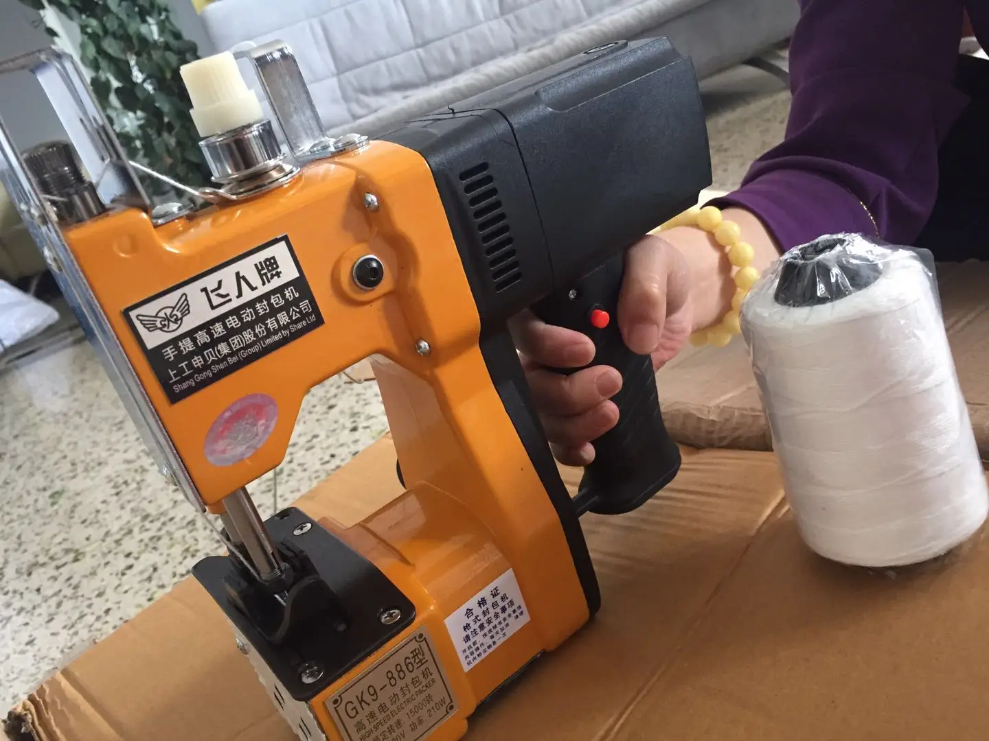 Hand Bag Sewing Machine/sewing Machine For Bags Small Household