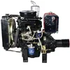 High performance 27hp/ZH2100P diesel engine set price
