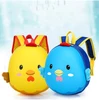 2019 Fashion Popular Small Egg Kid Bookbags Creative Design Kindergarten Cute Kids Backpack