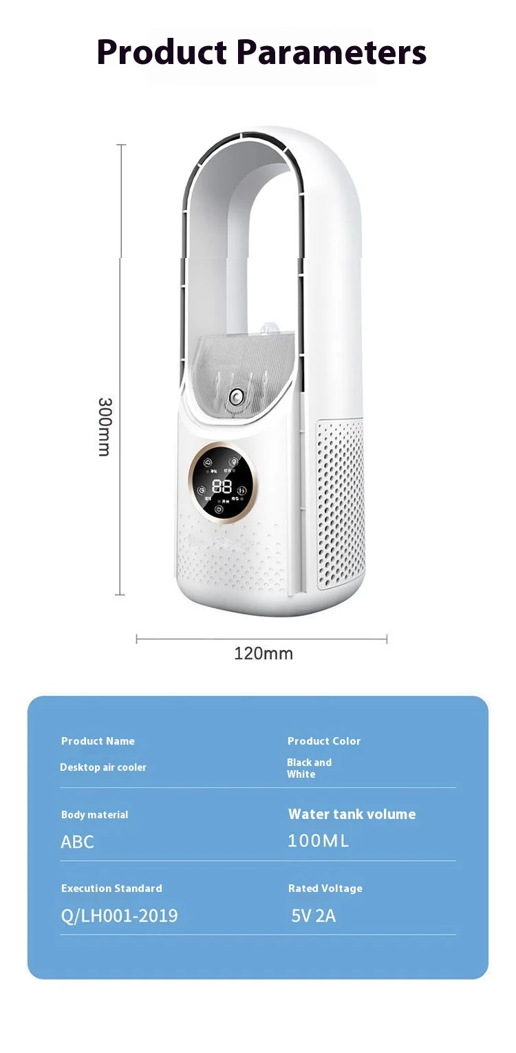 Portable Air Conditioner, USB - detail 14