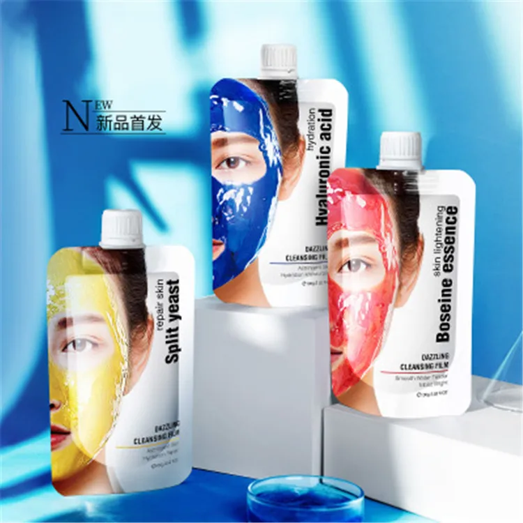 Women Facial Mask Deep Moisturizing Jelly Face Serum Whitening Moisture