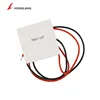 High Temperature Peltier Module,Thermoelectric Power Generation Module,TEG-241-40-40-250