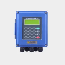 ultrasonic air flow meter