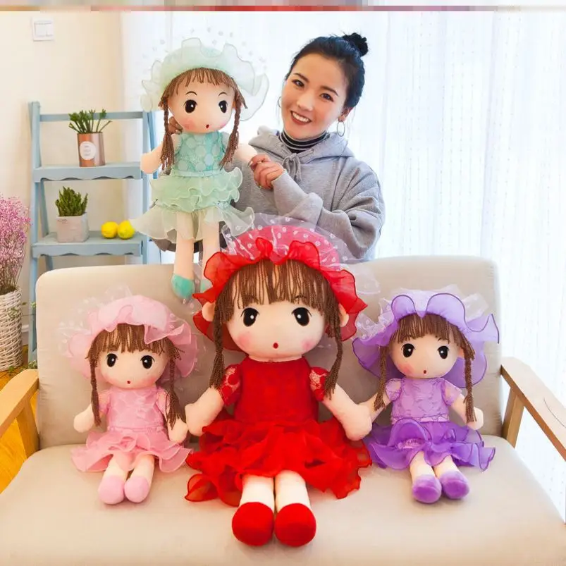 Latest Arrival Cute Girls Doll With Pretty Dress Plush Mini Baby Dolls ...