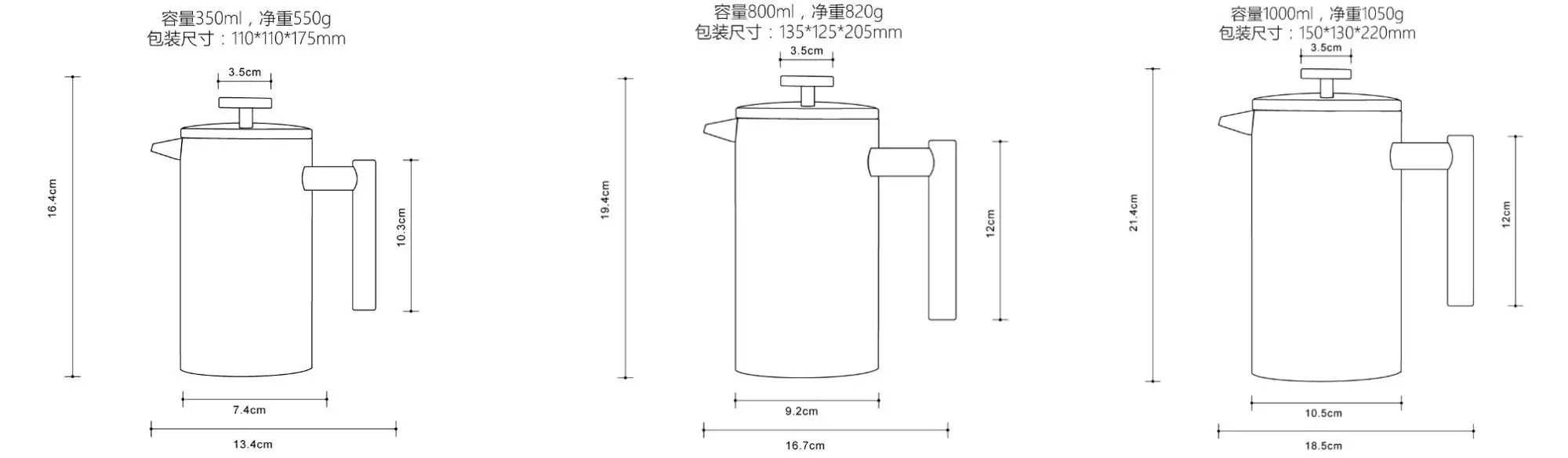 Double Wall Stainless Steel French Press Coffee Maker 350ml/800ml