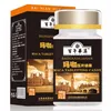 Health food supplement Maca tablet Maca tabletting candy