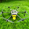 /product-detail/battery-power-sprayer-uav-drone-electric-agricultural-pesticide-spraying-drone-for-agriculture-60585112920.html