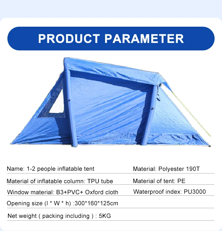 Small Portable Air Conditioned Tent / Air Tight Tent With Inflatable