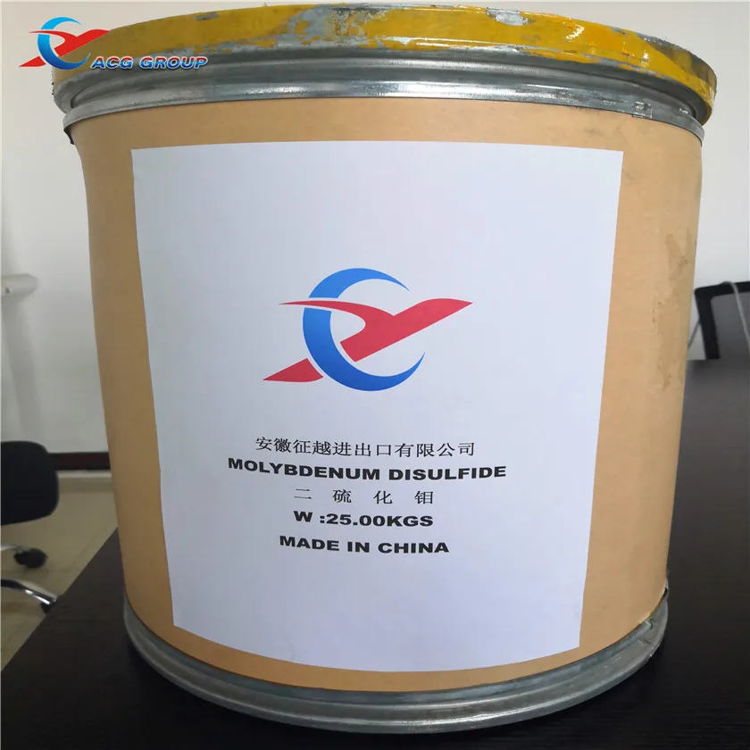 Supply 99.5 Molybdenum Disulfide Powder For Solid Lubricant Buy 99.5