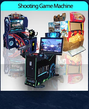 shooting game machine.jpg