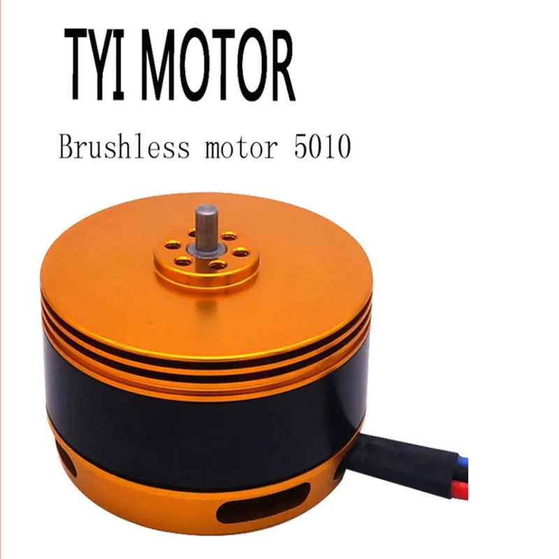 3rd Generation Multi Axis Brushless Drone Motor 5010 340kv Motor For Industrial Drone