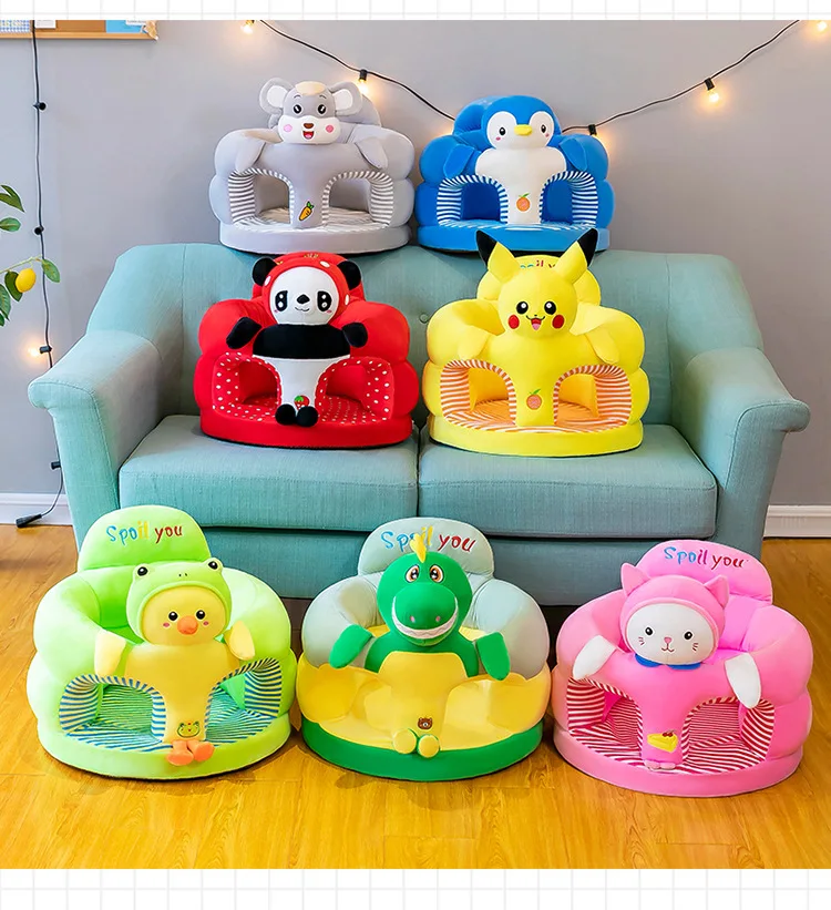 Baby Sitting Seat for Supervised Play