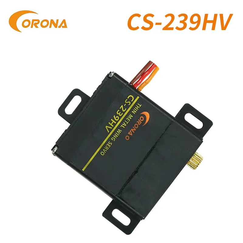 CS-239HV2.jpg
