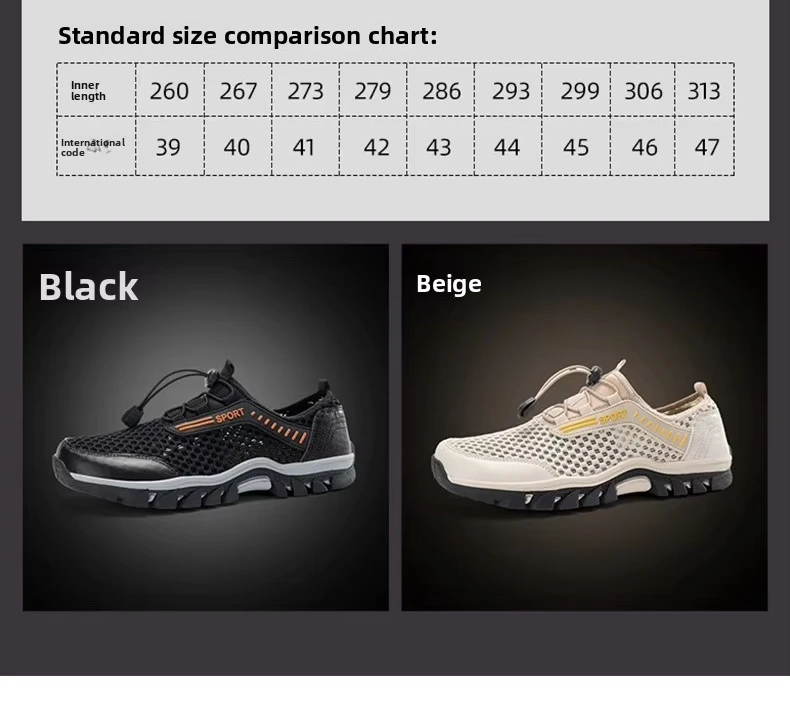 Wide Toe Box Wading Shoes Outdoor Hybrid Water Shoes Breathable Mesh Anti-Slip Outsole for Beach River Hiking Urban Travel