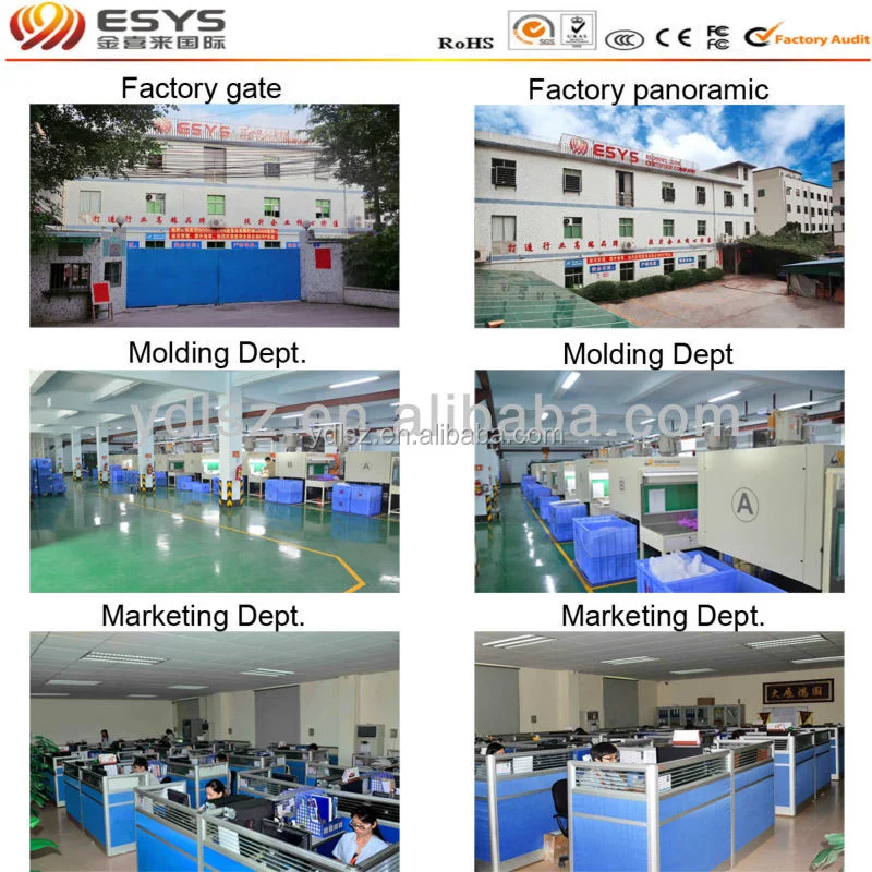 factory (1).png