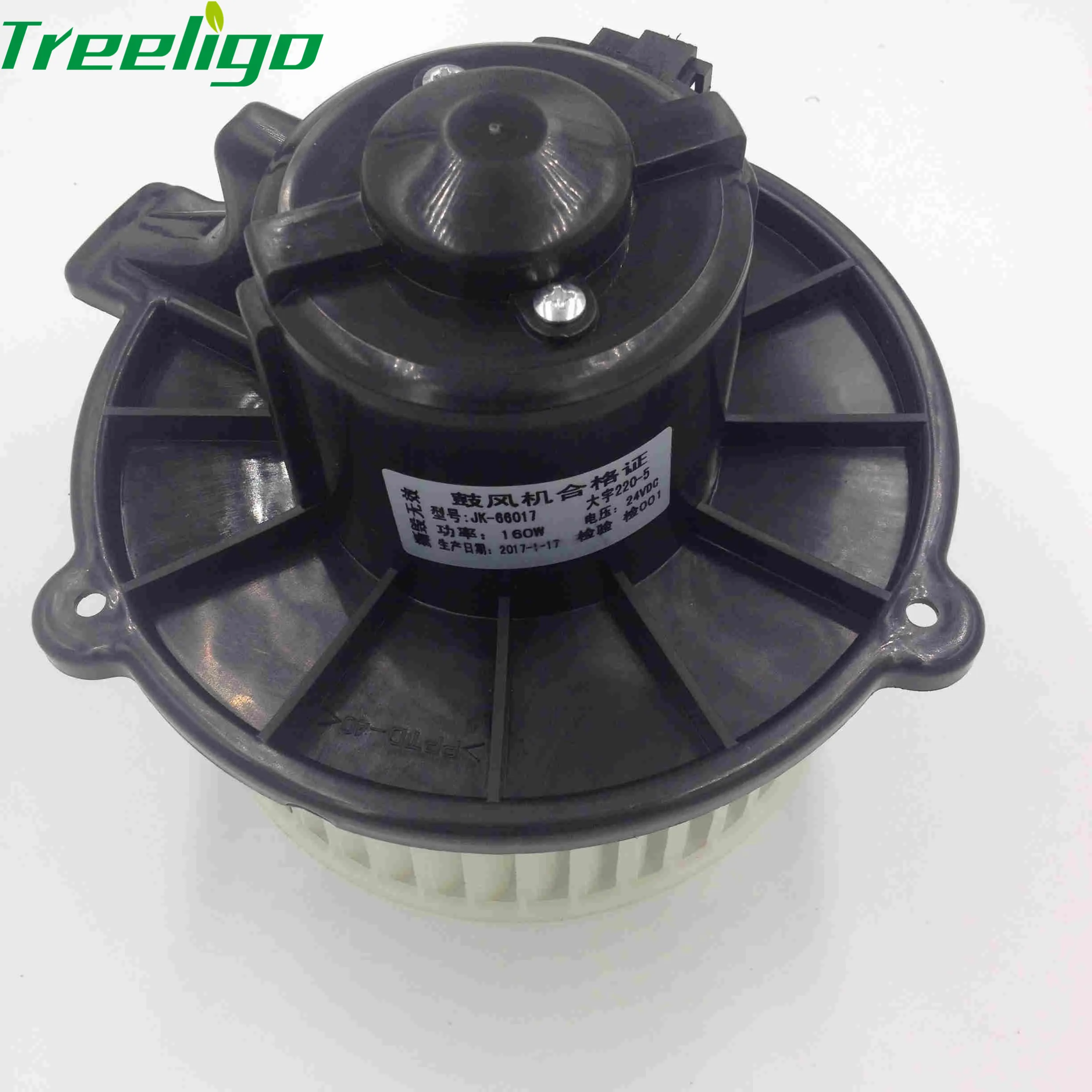 Wholesale DH 200-5 Daewoo Doosan Excavator Heater Blower Motor for Daewoo  220-5 Fan Blower Motor for Daewoo Excavator From m.alibaba.com