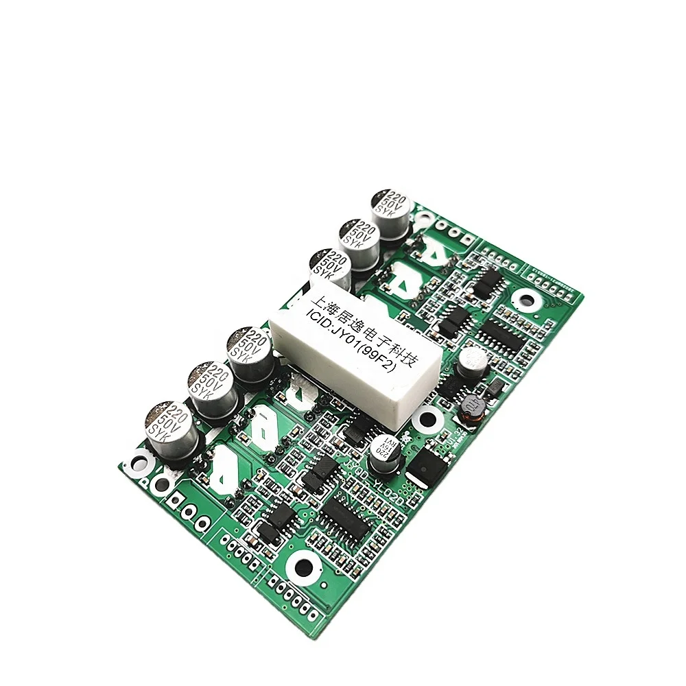 
12-36VDC 1000W JYQD-YL02D for Hall sensored bldc motor,hoverboard controller,PWM motor driver 