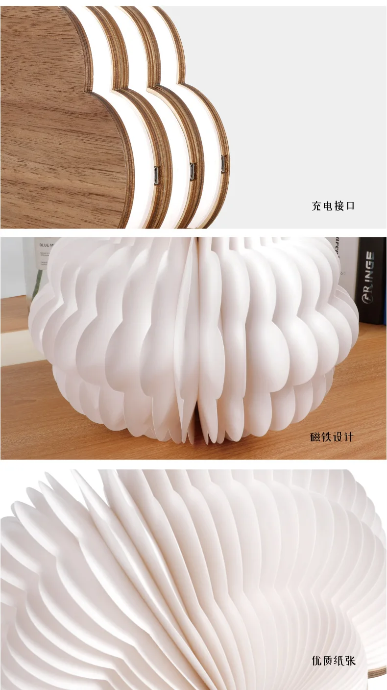 Wood Cover Usb Rechargeable Indoor Portable Folding LED Night Lamp Reading Table Book Lights