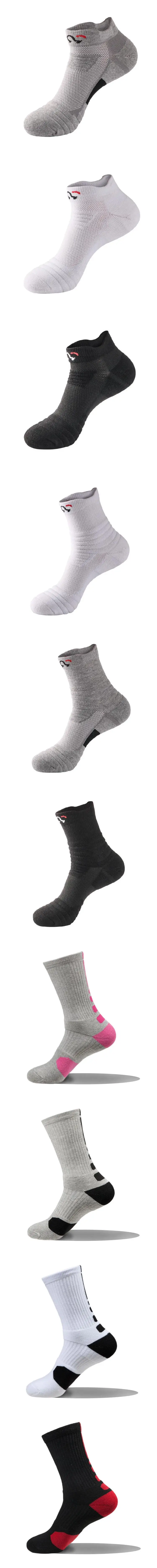 bamboo sports socks