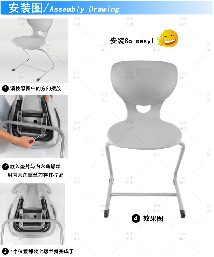 Environmental Kid's Desk & Chair Plastic Tables and Chairs In China Best Sale
